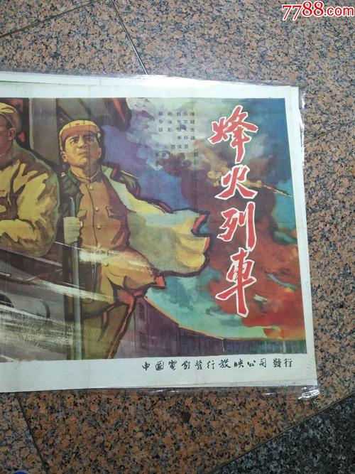 房产证换不动产权证去哪里办理?