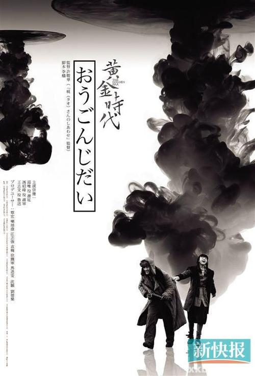 房屋不动产证和房产证有什么区别