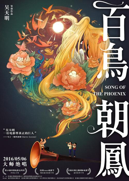 房产证加名字 缴税